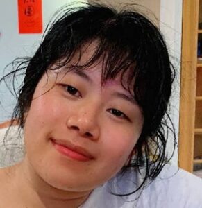christine Zhu